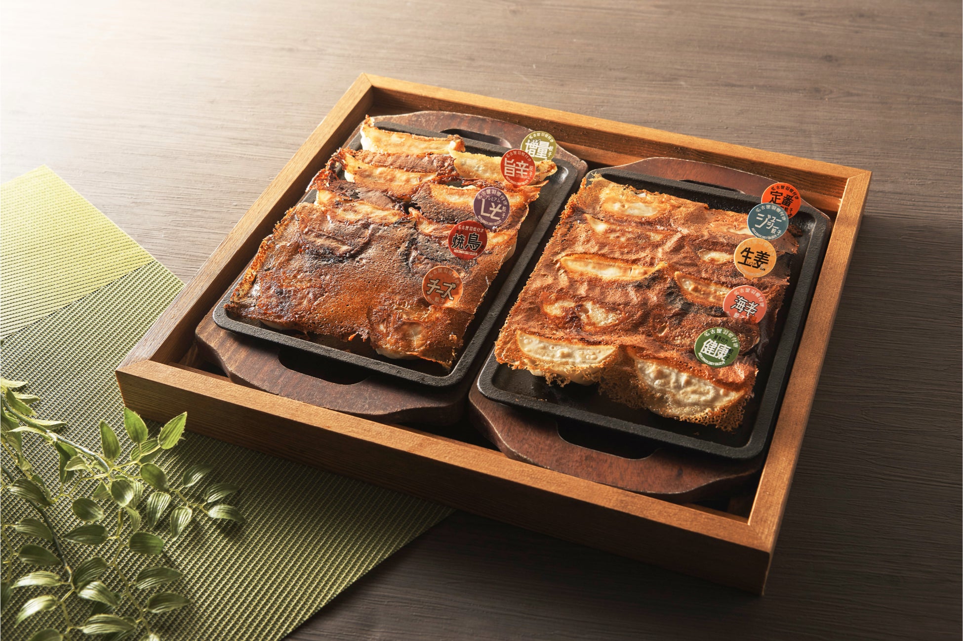 【新商品】世界初の熟成ホルモン！「熟成肉3点セット」が新登場！！メディアで話題の焼肉グループ『一心たん助』が手掛けるお取り寄せグルメ！