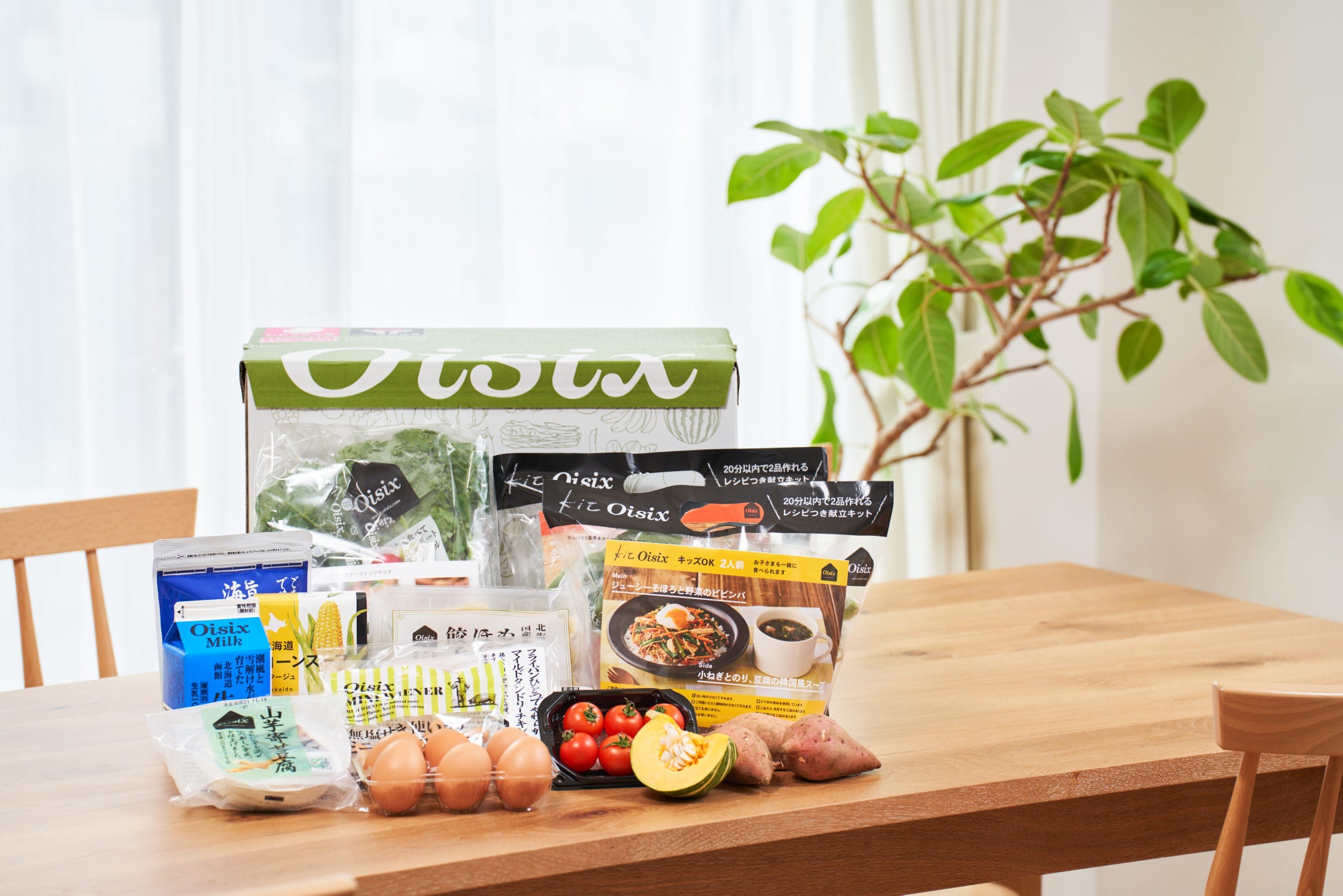 ハイアット ハウス 金沢　暮らすように泊まる、長期滞在プランを好評発売中！～ 7泊、14泊、21泊、60泊のロングステイ ～