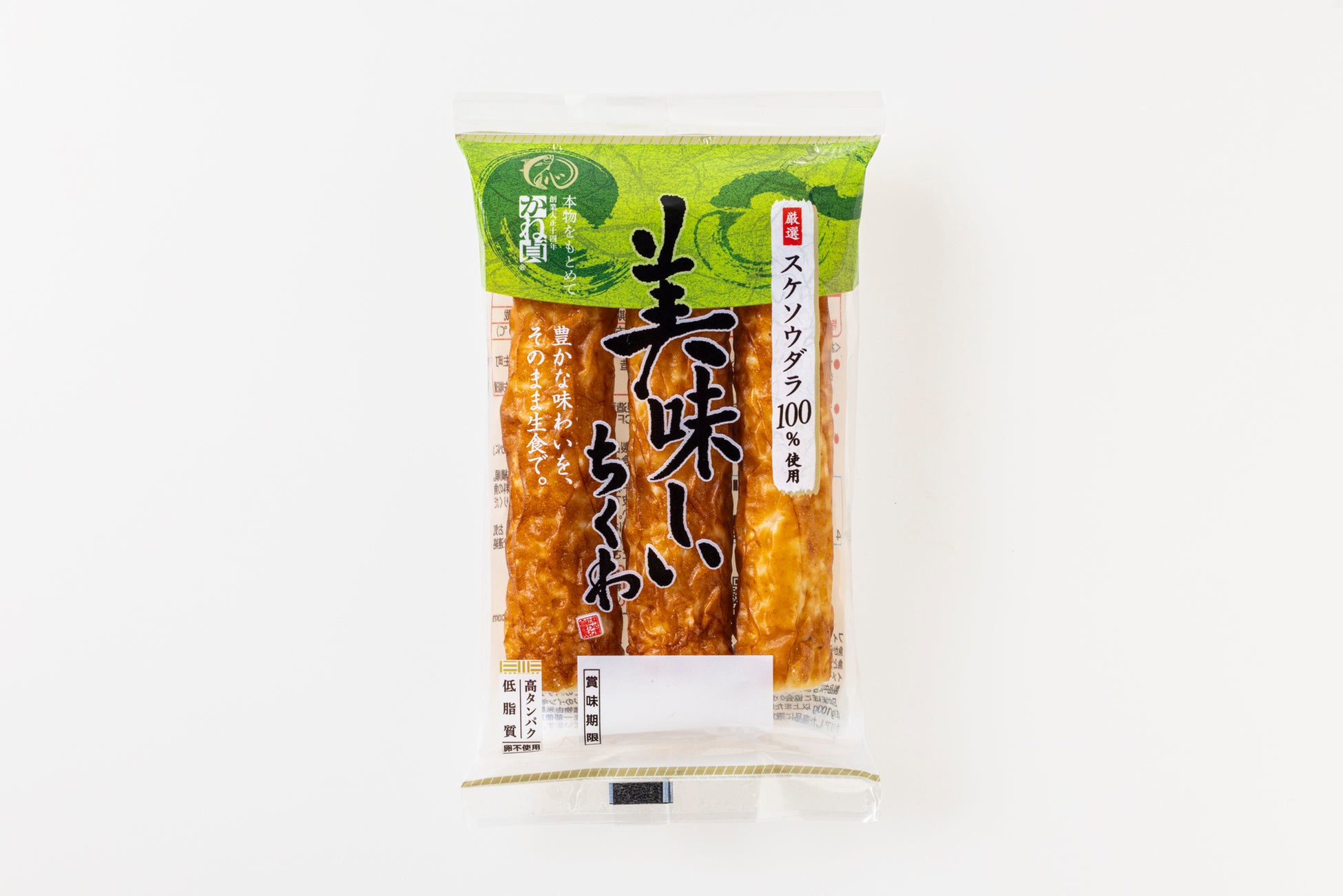 上品な香りとまろやかな味わいの本格梅酒「チョーヤ こいとろり」 新発売のお知らせ～2024年3月19日（火）から全国新発売～