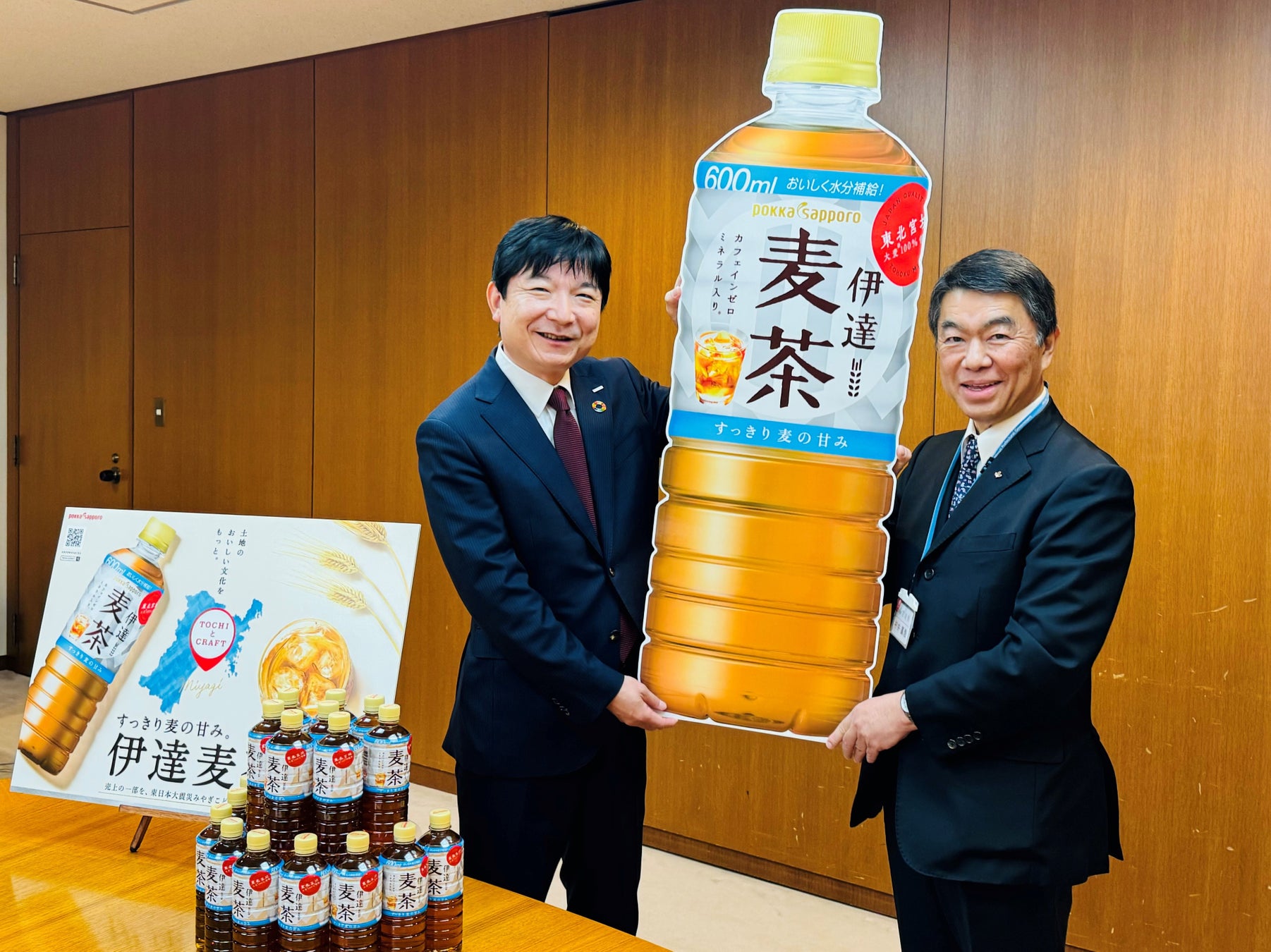 【Mont St. Clair】伊勢丹新宿店のホワイトデー『ISETAN スイーツ・パーティー』に3月6日(水)～3月14日(木)に出店。三重県のブランド苺を使ったケークショコラを限定販売！