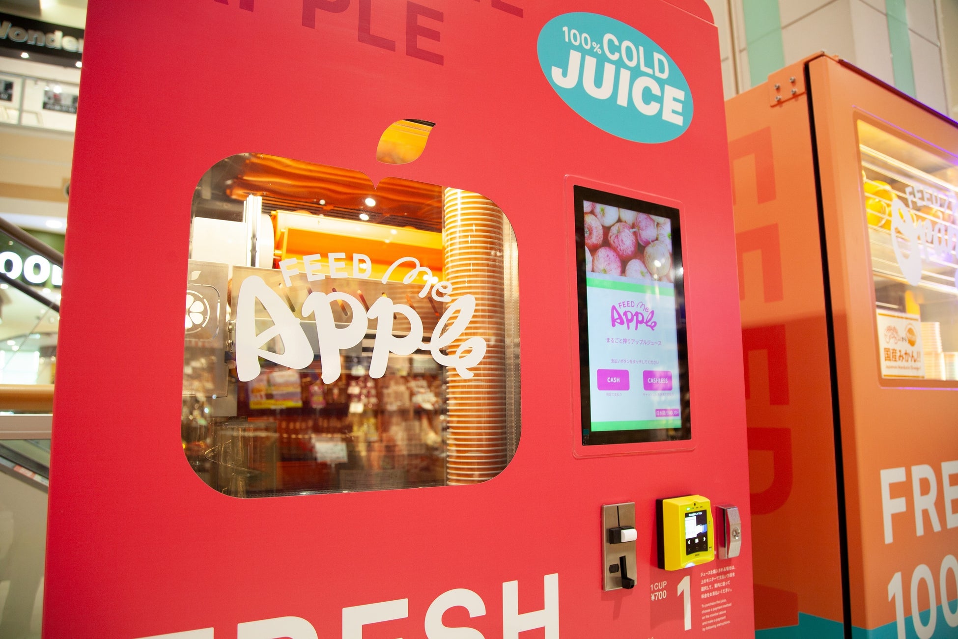 フォートナム・アンド・メイソンが厳選したプレミアムなワイン・シャンパンを日本でも発売