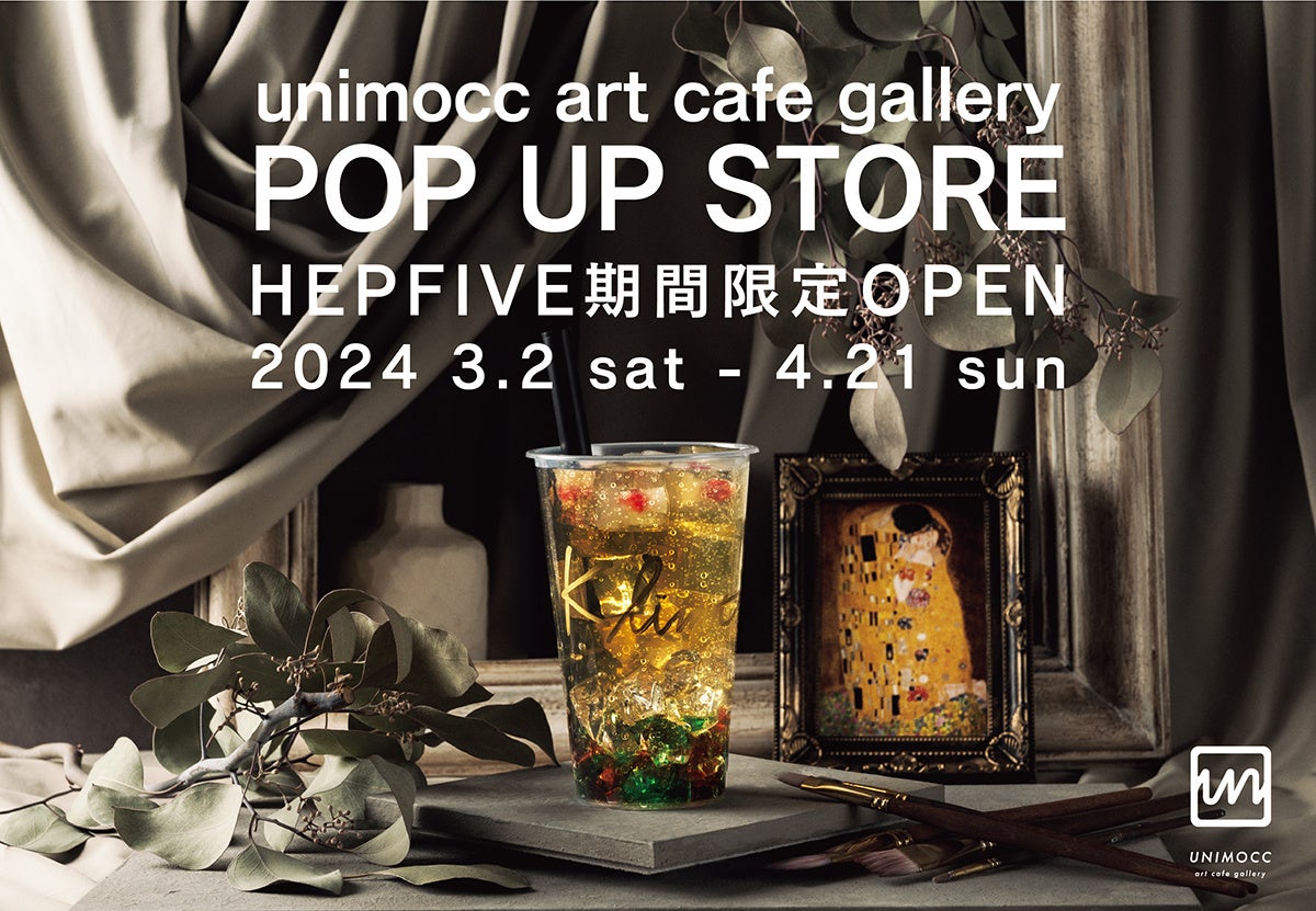 もしもの時に備える、5年間保存可能な缶入りポテトチップス「KOIKEYA LONG LIFE SNACK（6缶セット）」　湖池屋オンラインショップでの再販売を開始