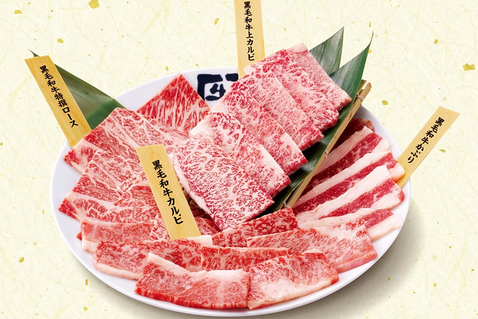 【ペッパーランチ】期間限定メニュー「リブロースステーキ」を3月13日（水）から販売！