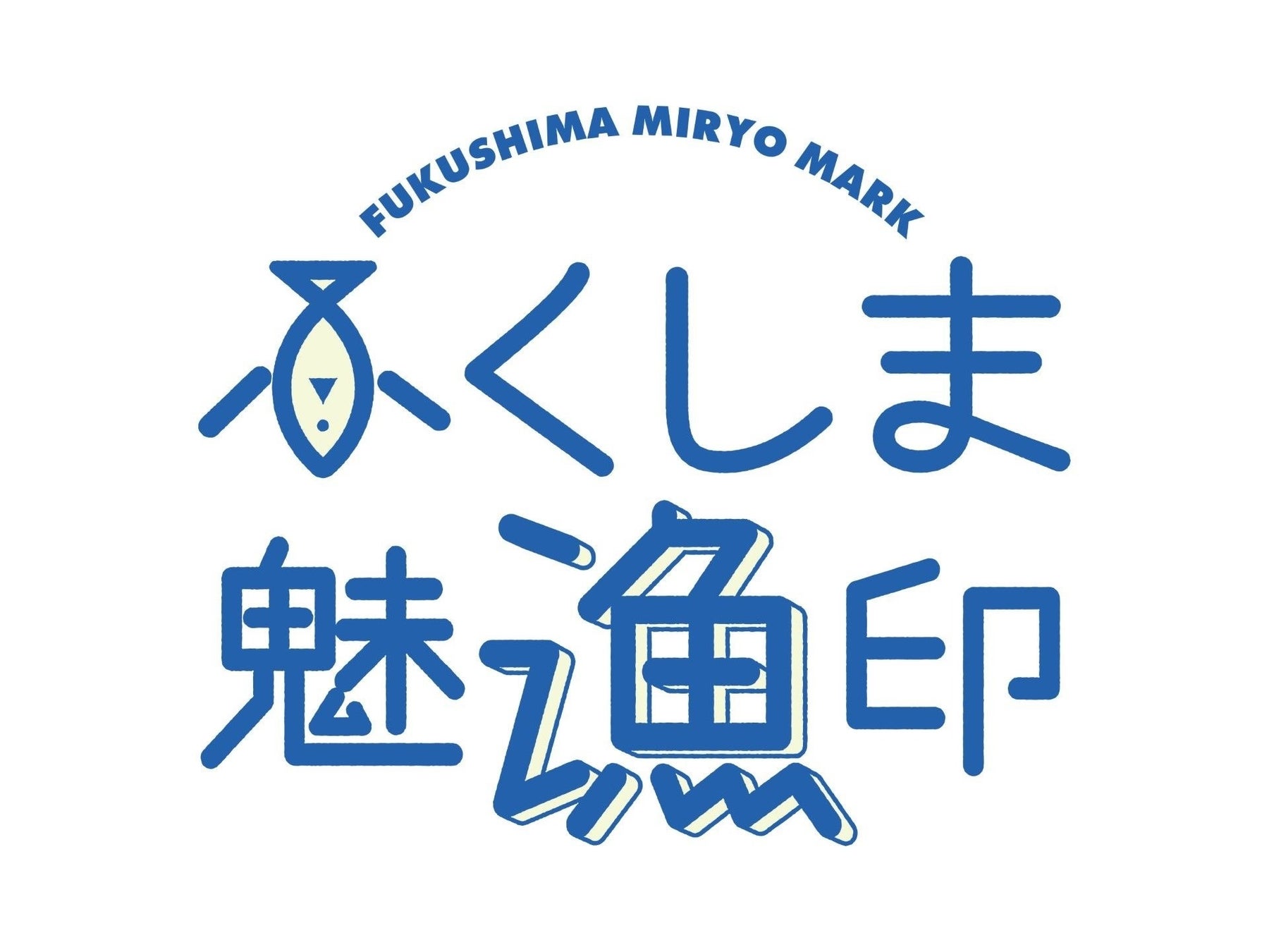 【香りと味が織りなす世界】高円寺のホールスパイスカレー青藍が恵比寿にオープン！