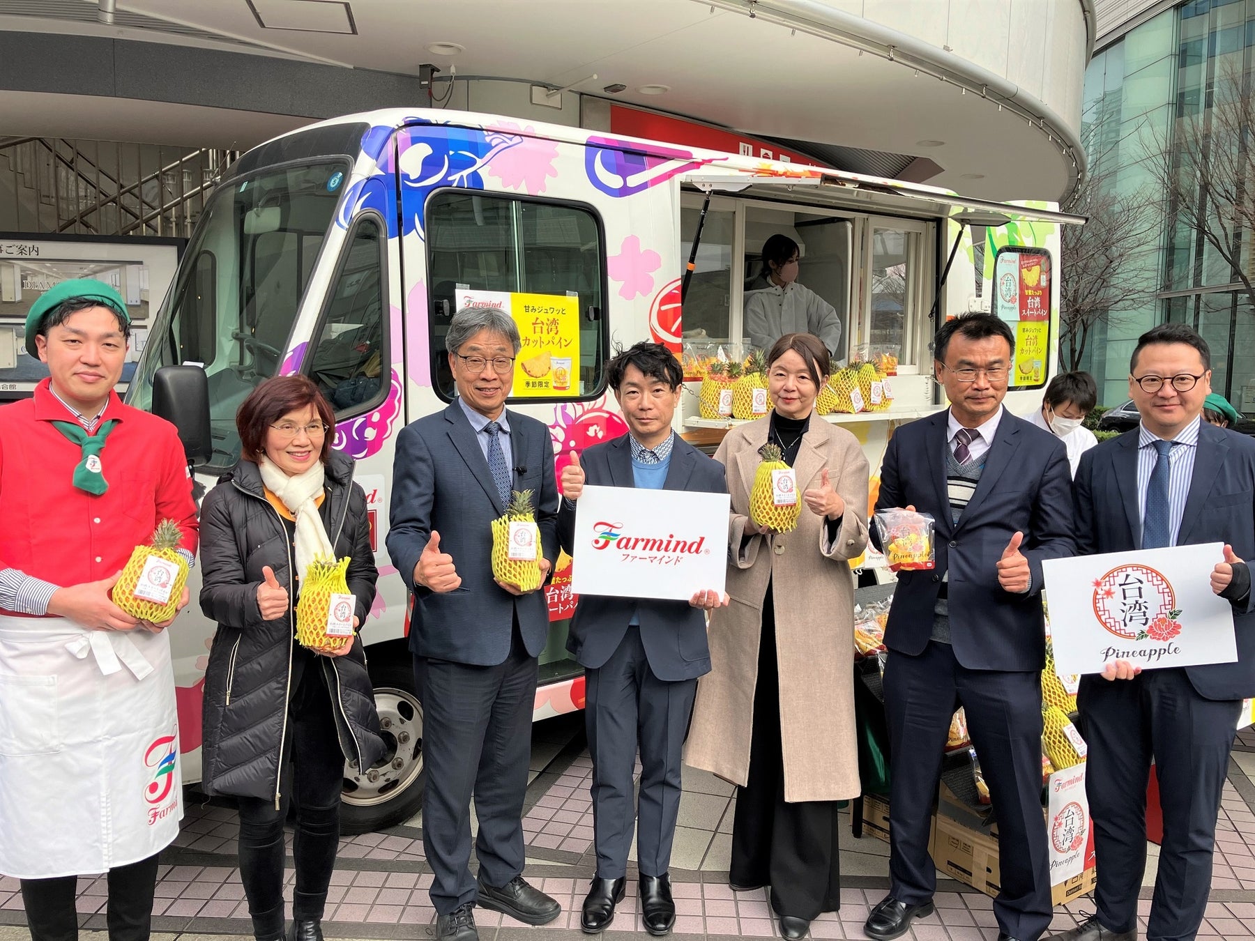 本土で唯一！沖縄の食材・酒に特化した「沖縄県産品 春の商談会」4月7日（日）・8日（月）に開催！