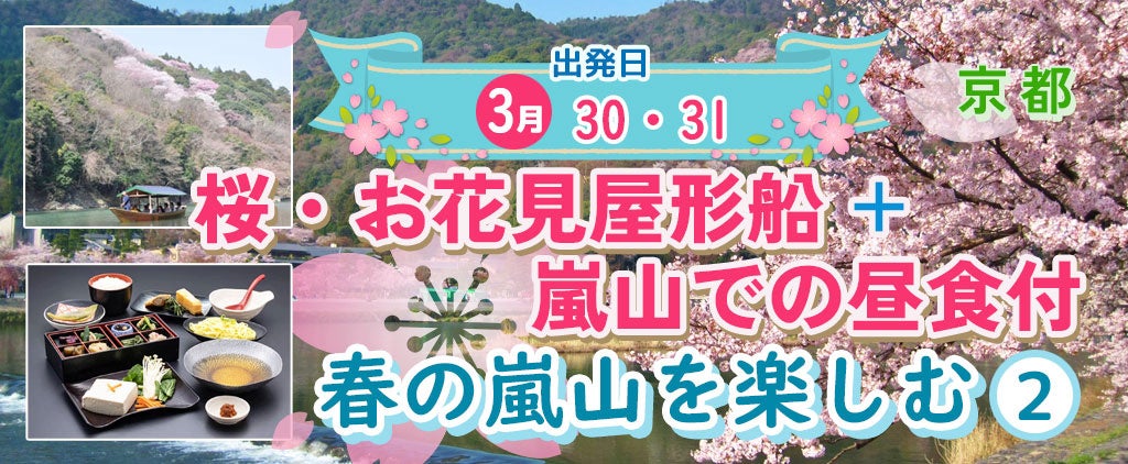 シーシャ業態初！カラオケ個室も完備し話題の『シーシャ 煙間 -エンマ 銀座店』と高円寺の新たなチルスポット『シーシャ カフェ&バー C.STAND（シースタンド）高円寺店』の2店舗を新規オープン！