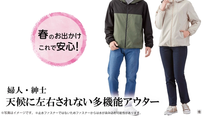 みんなの台所がスペインワイン商社「株式会社エスタリコ・ジャパン」とのコラボイベントを開催！