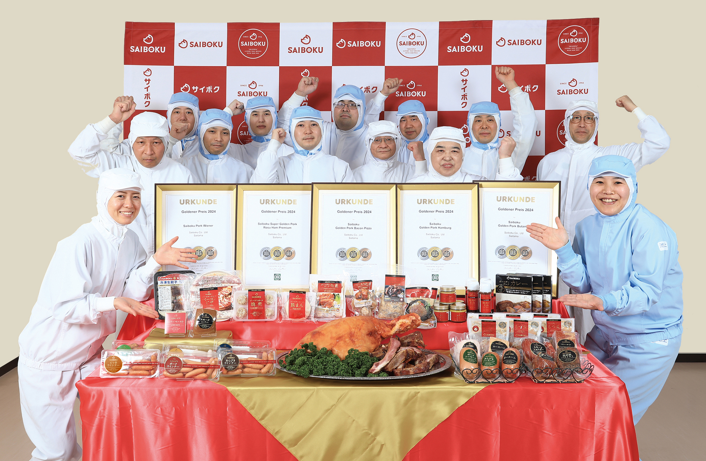 「お米のギフトセット」新発売 ー ノベルティのお菓子屋さん