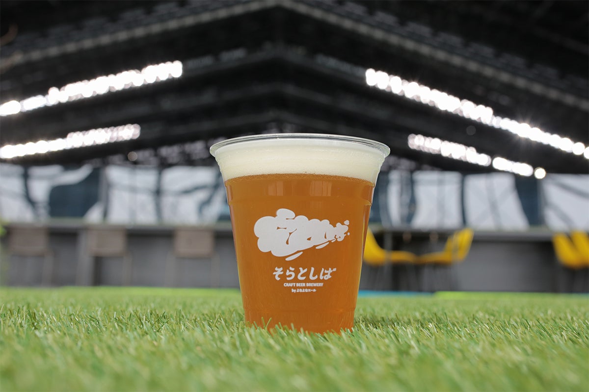 甲州の輝き：ワインと和食の調和を世界へ