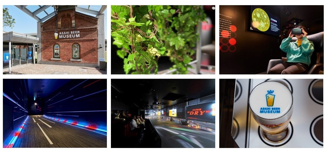 「イオンモール デルタマス」 ３月２２日（金）ＡＭ１０：００グランドオープン