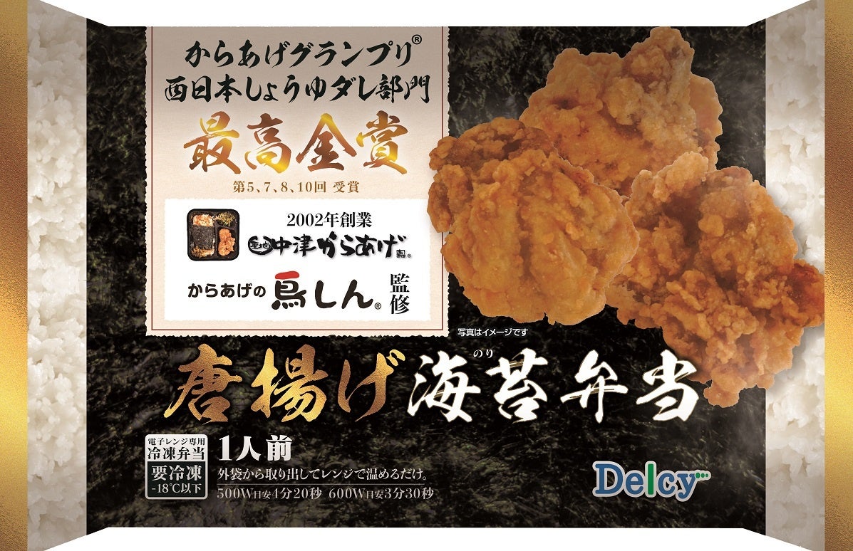 ビックカメラ有楽町店・千葉駅前店で多様な顧客ニーズを反映したお酒売場を実現 日本酒ソムリエAI「KAORIUM for Sake」~ビックカメララゾーナ川崎店、新宿西口店、新宿東口店にも続々展開~