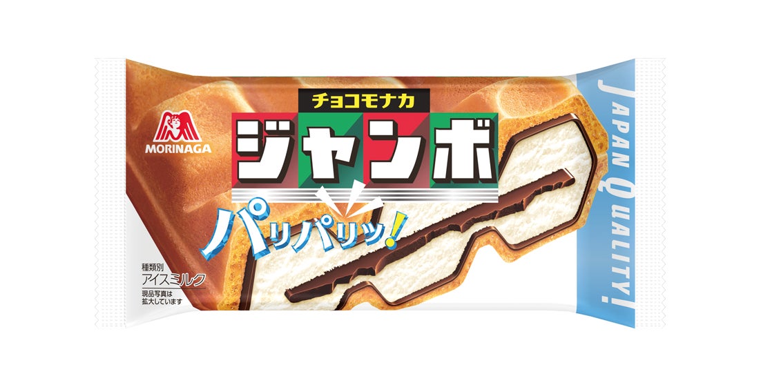 絵本コラボクッキー缶が買えるポップアップストア「名作絵本のクッキー缶セレクション by Cake.jp」を新宿マルイなど5店舗にて3月13日より期間限定開催