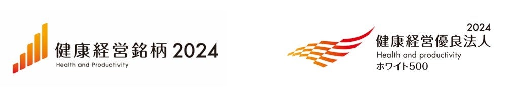 小山市と食品の寄贈に関する連携協定を締結