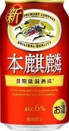 春の新しい始まりに　創業70年の伝統の美味しさのお赤飯を入学式のお祝いにいかがでしょうか