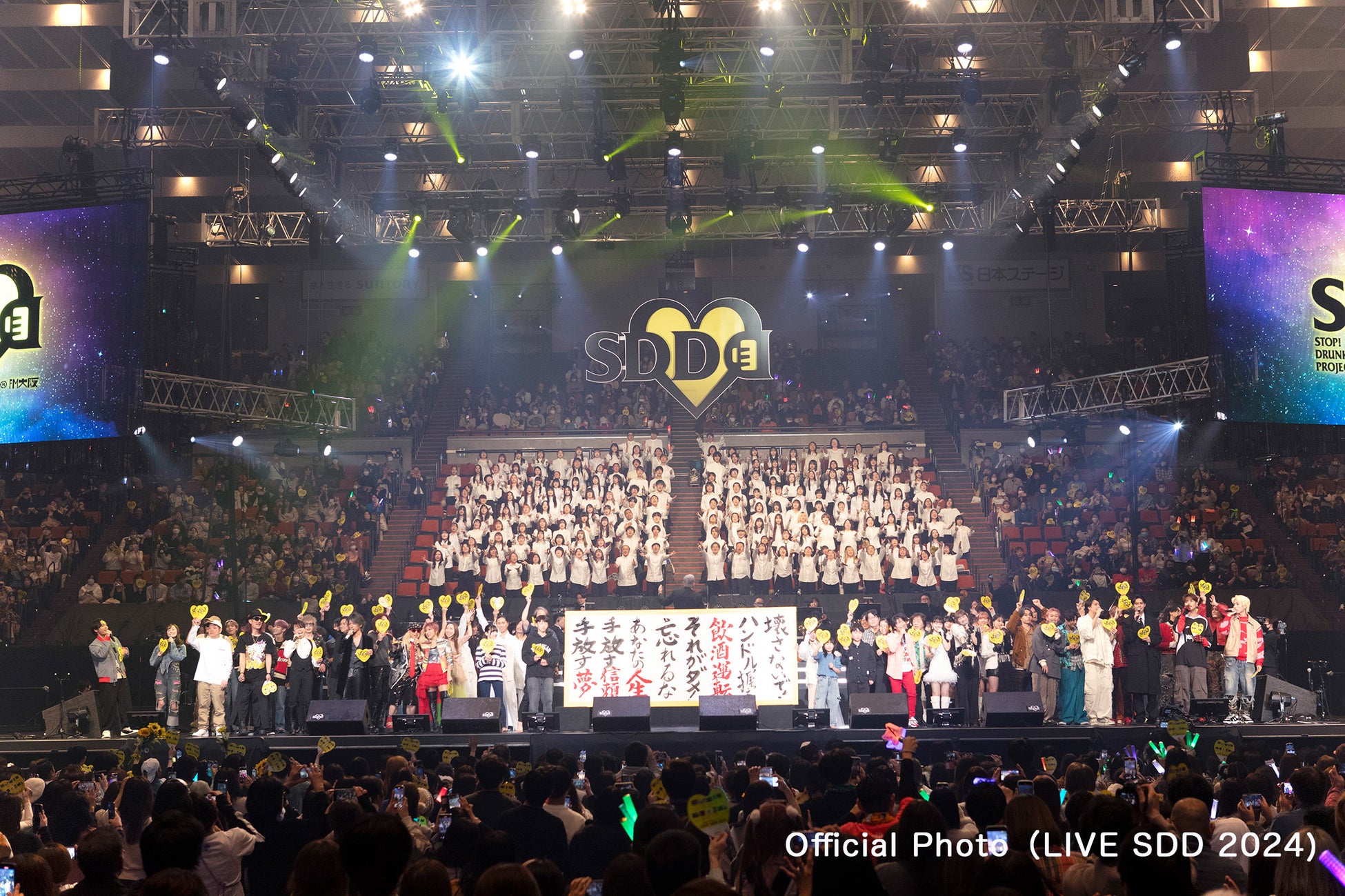 人気のバスクチーズケーキやカプレーゼなどチーズとの相性抜群！旬のいちごを使った今だけのsweets！チーズ専門店『Cheese Table』池袋店・新宿店