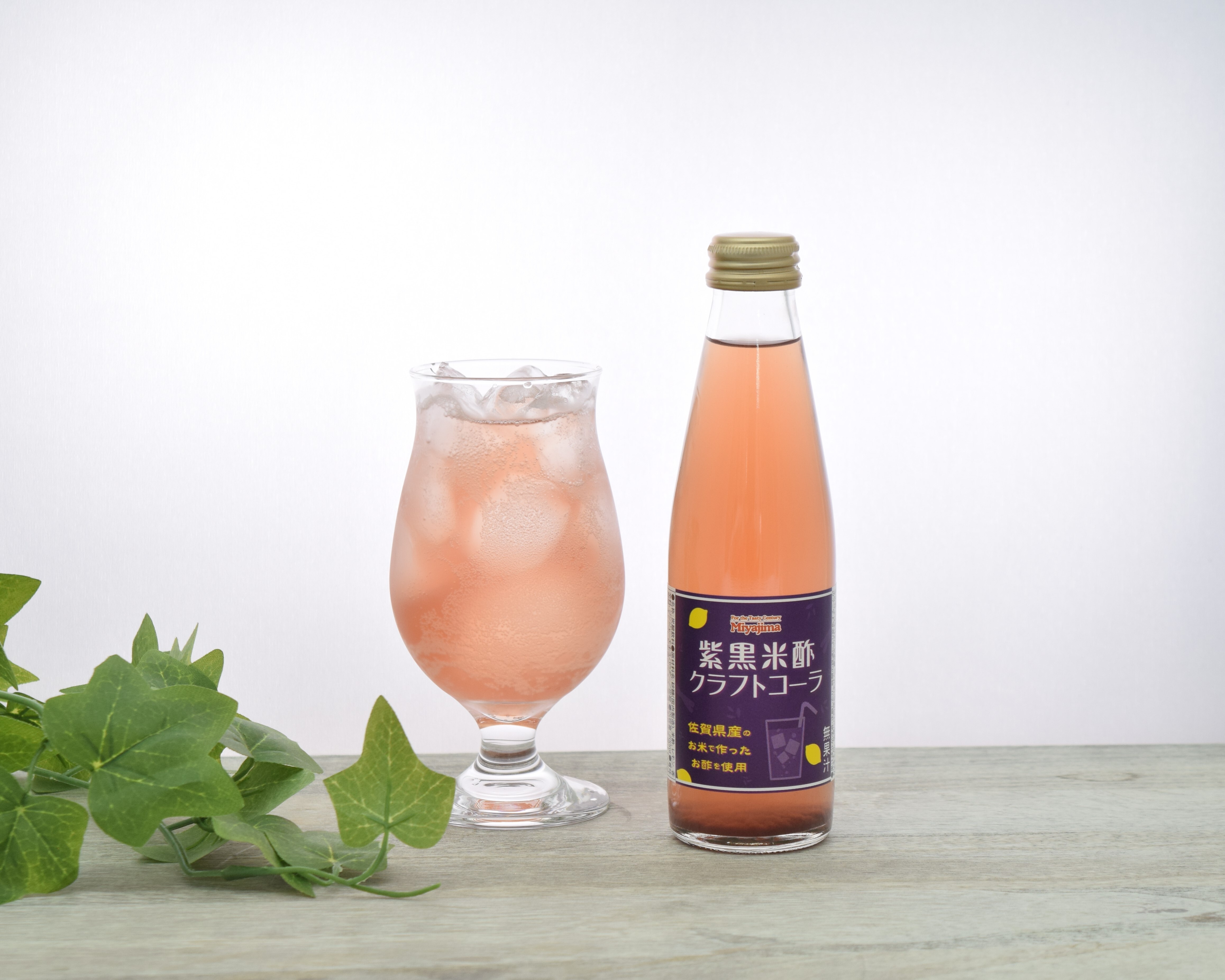 Tamituの水に溶けるはちみつから、春のフレーバー「Herbal Honey Sakura」数量限定発売。