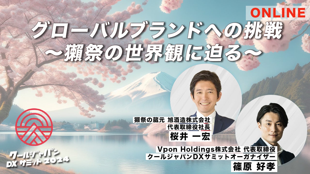 「リプトン 濃い果実の紅茶」3月19日（火）より全国にて期間限定発売