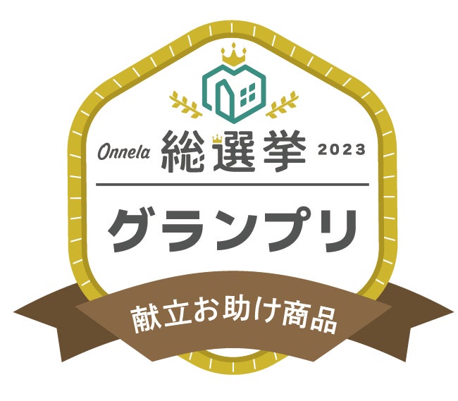 パンのミミからつくるアップサイクル・クラフトビール。3月10日より初の自社醸造ライン商品を発売。