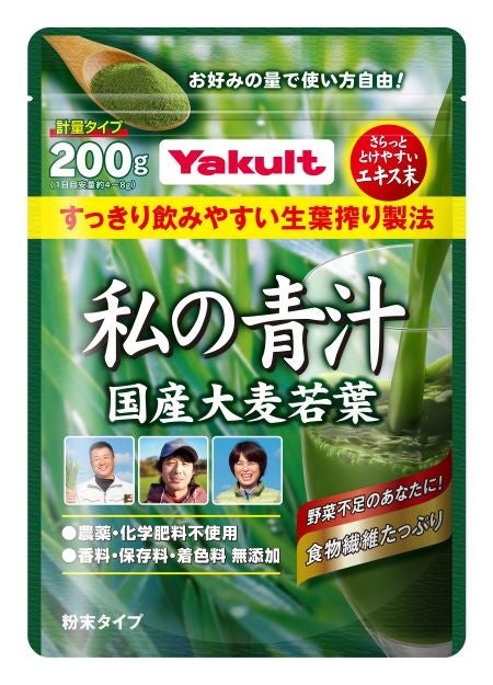 カレーハウスCoCo壱番屋監修「いかの姿あげチーズカレー風味」が3月25日より発売開始（期間限定)