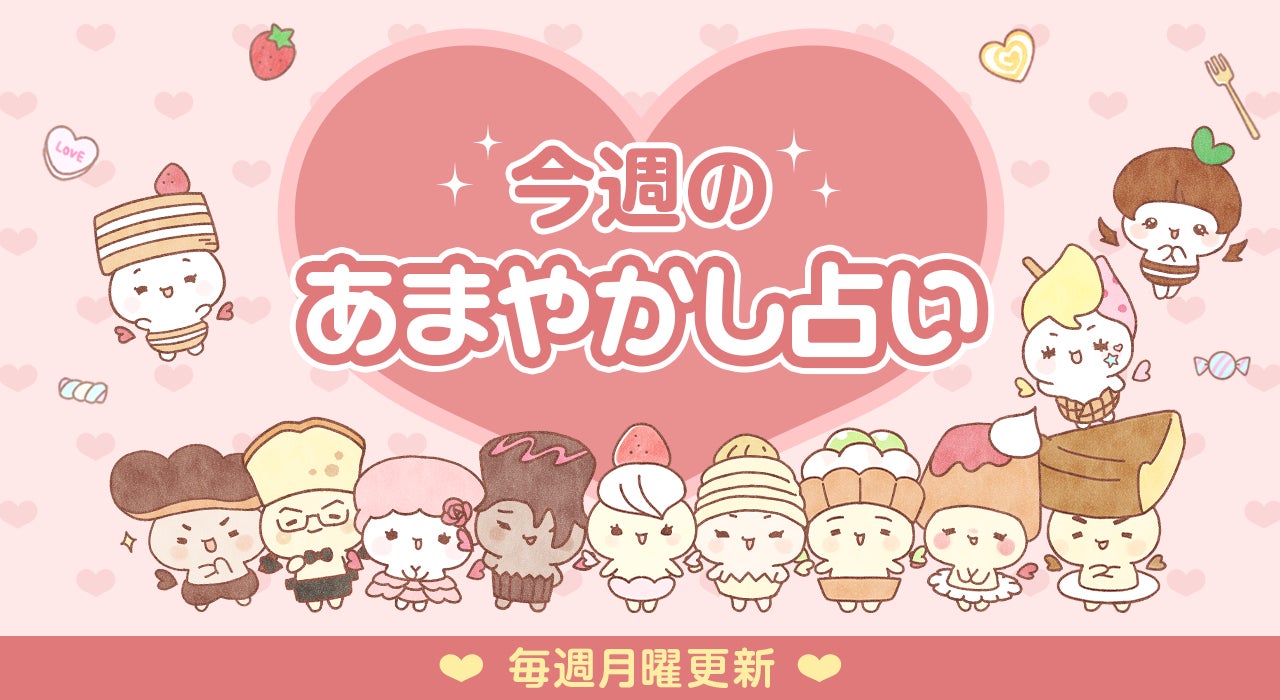 【岡山県内７店舗目！全国11店舗】串焼きローストチキン、テイクアウト専門店『鳥周』が3月15日(金)に岡山市北区小山で『鳥周備中高松店』をオープン！