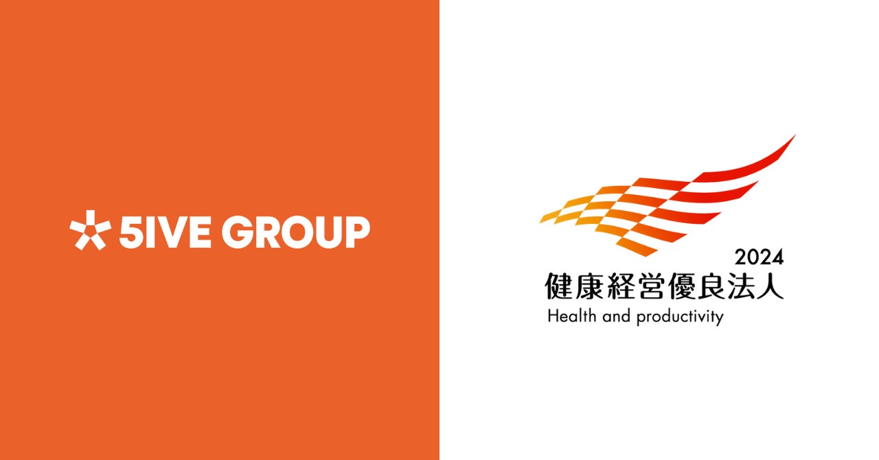 秋田県産のたこを使った釜飯！三吉フーズ「たこの出汁釜飯」と海と日本プロジェクトがコラボレーション！