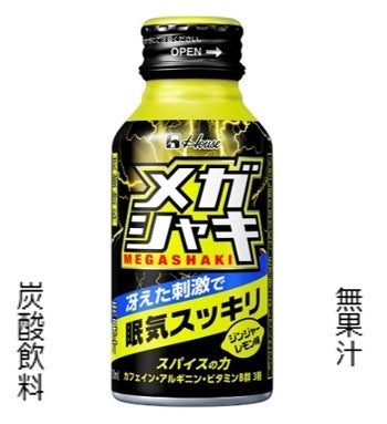 ブランデーとダージリンの風味が重なる、甘美なデザートカクテル「堕落 -daraku-」の抽選販売を開始