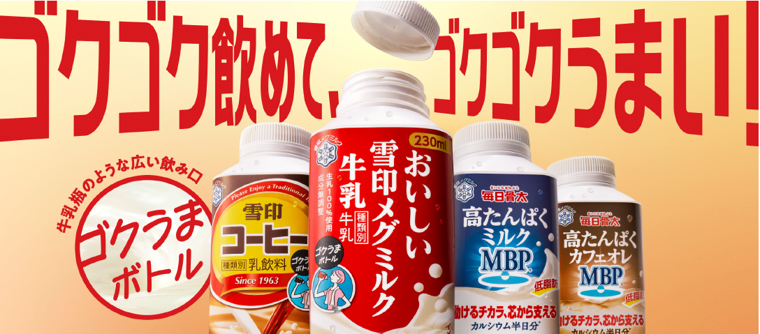 2024年4月26日～28日、川口駅前キュポ・ラ広場で“庶民派食フェス”
「川口×絶品グルメ☆ビール＆日本酒祭り2024」を開催