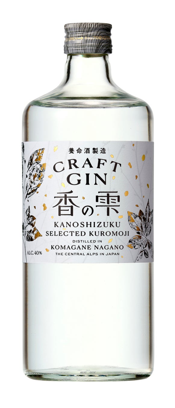全国各地の魅力的な食品が集まるイベント「ヒルズマルシェ」に玄米デカフェ、マッチ箱博物館が出店