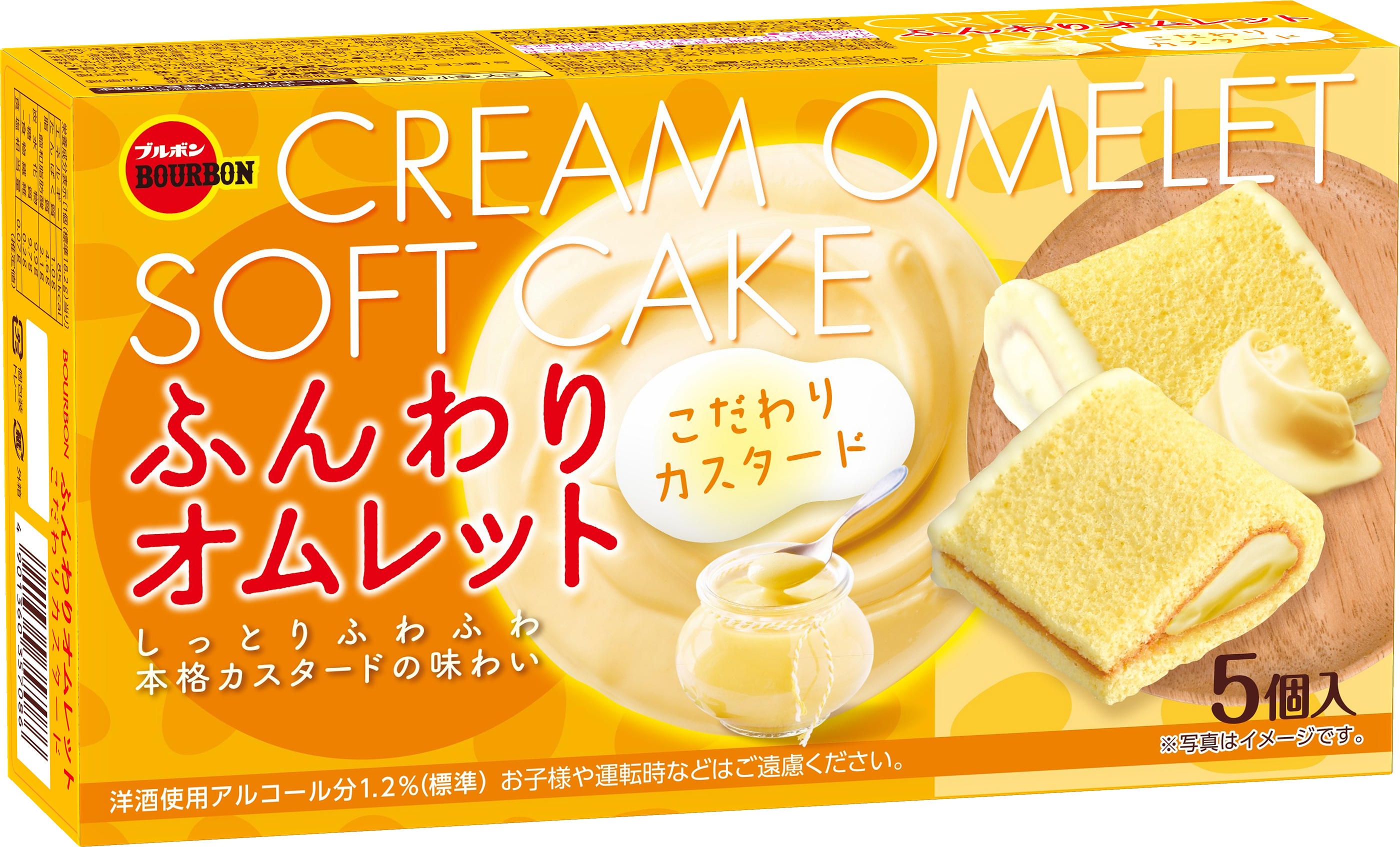 佐々木希さんが出演！ゆでずに簡単！さっと水でほぐすだけ。シマダヤ「流水麺」新TVCM『忙しい人のミカタ』篇を3月14日（木）～3月27日（水）放映！