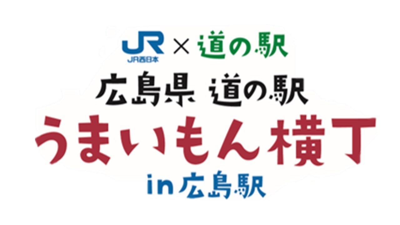 ビーフもラムも！肉好き集まれ！オージー・ミート・フェスティバル2024開催
