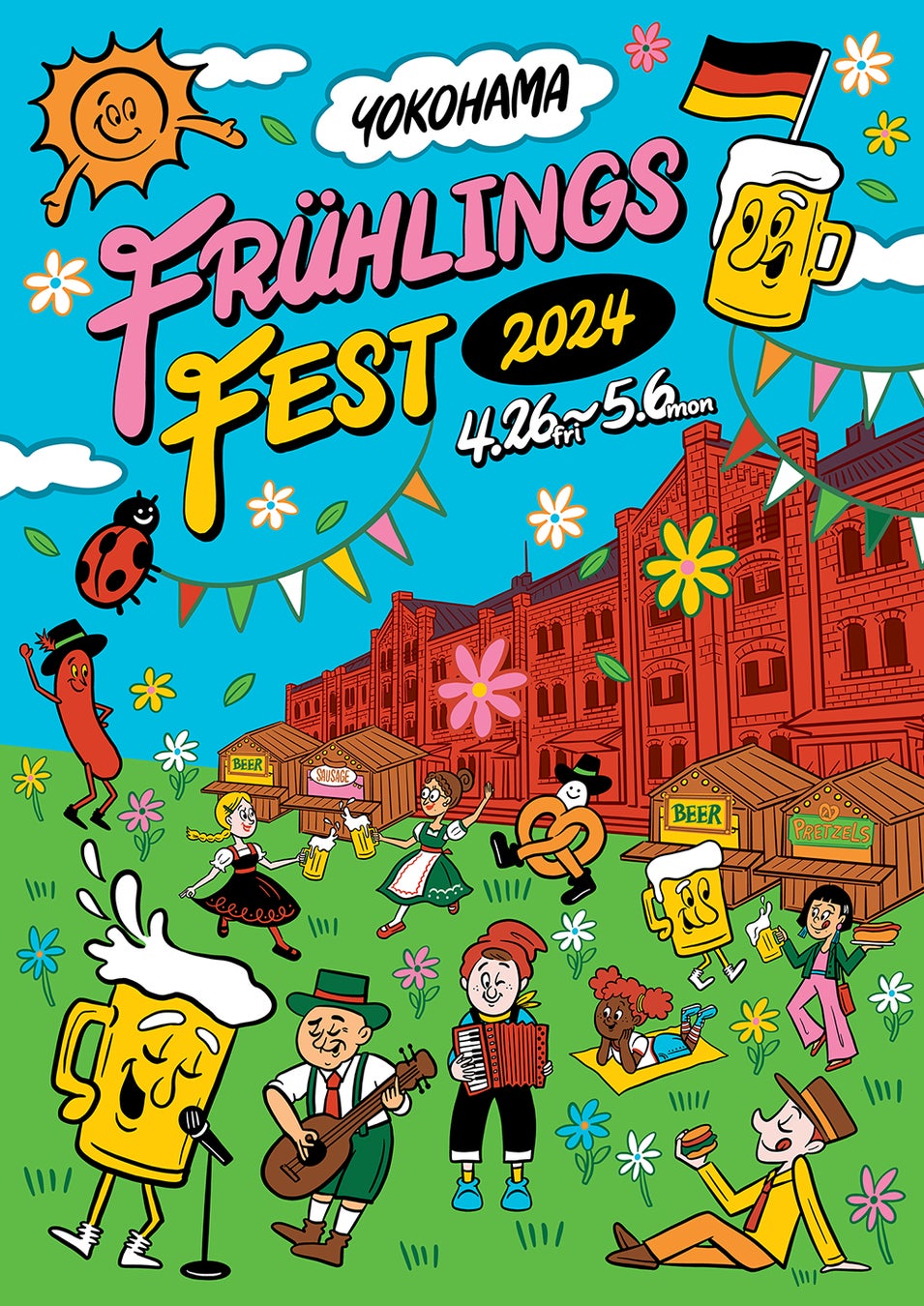 『Yokohama Frühlings Fest 2024』、4月26日（金）～5月6日（月・祝）計11日間開催！