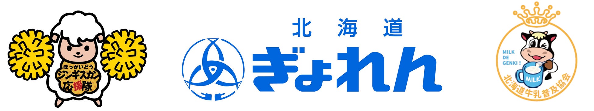 【松のや】販売期間終了に伴い開催！さよならカキフライ！「カキフライ1個増量キャンペーン」