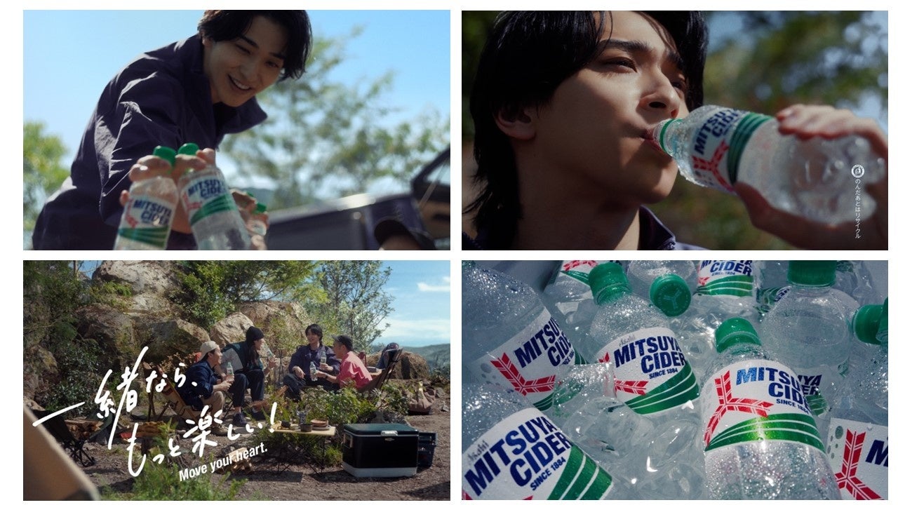 秘伝を纏う。【黒船】の新商品「黒船 纏(まとい) カステラ」が販売開始！