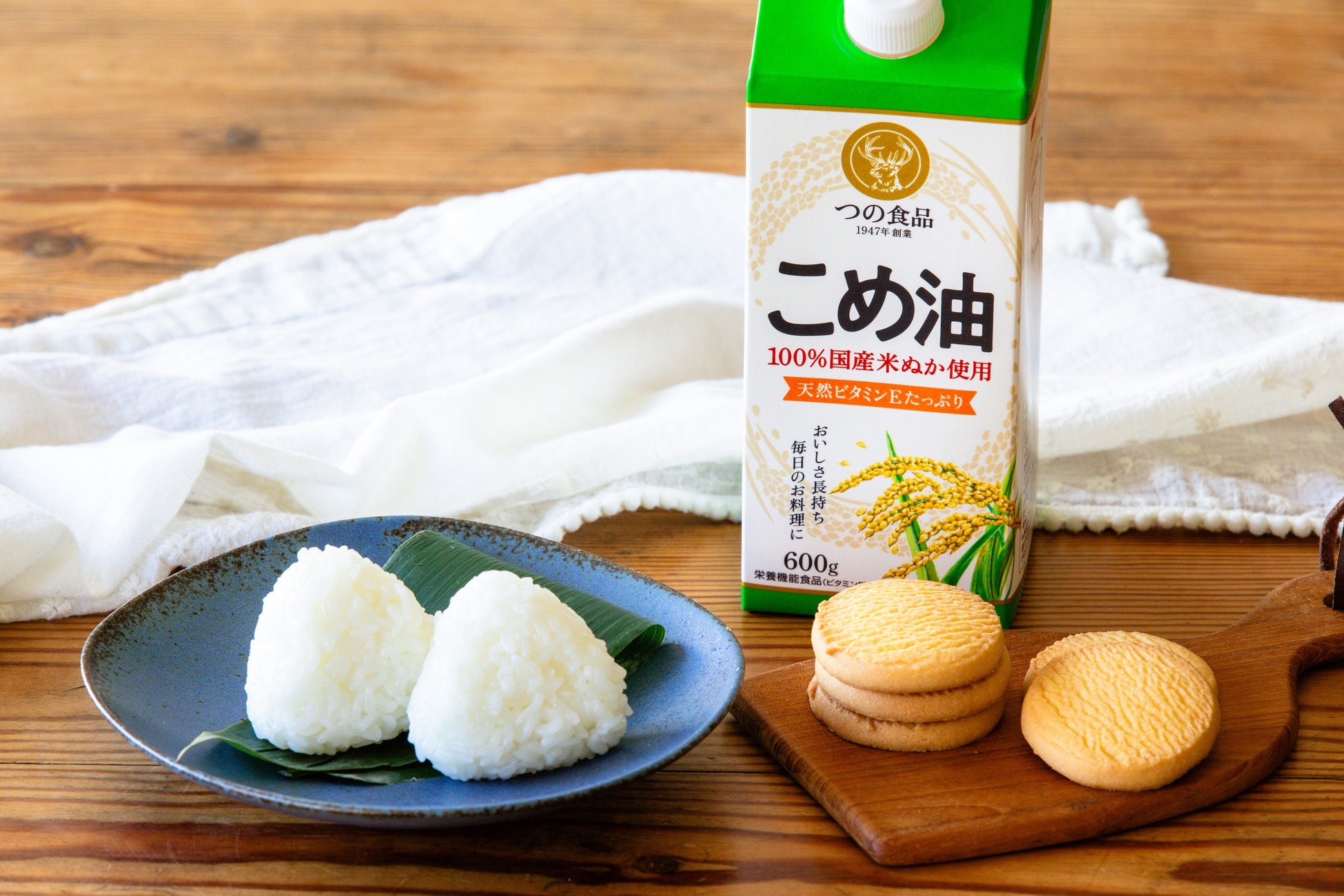 横浜流星さん出演『三ツ矢サイダー』新TVCM 「仲間とカンパイ!」編 3月19日放送開始