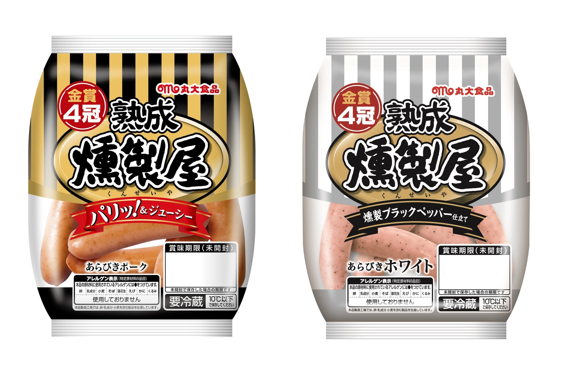 3月22日、より日常に寄り添う施設へリニューアルの商業施設に登場ゴンチャ あべのキューズモール店