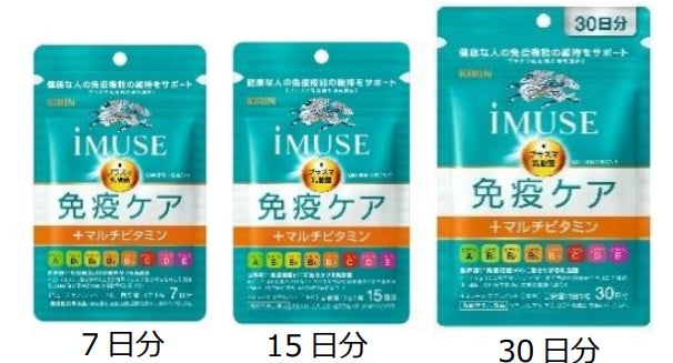 燻製屋熟成あらびきポークウインナー＆燻製屋熟成あらびきポークウインナー　ホワイト　国内外の品評会にて金賞4冠を達成！