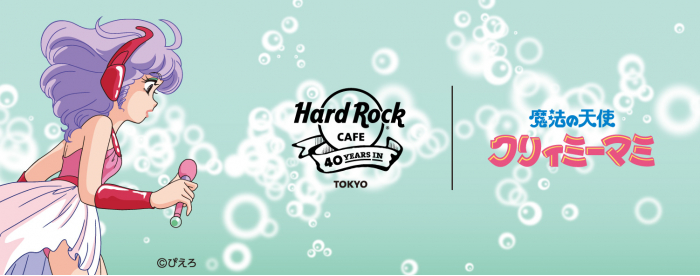 ［センチュリーコート丸の内 レストラン「ロゼット」　鏡智行シェフ、福岡を料理する。「FUKUOKA DINNER （福岡ディナー）」