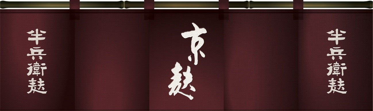 サステナブルなアメリカ大豆の普及をめざす USSECの公認キャラクター「SOY (ソイ)」が日本に初登場、アメリカ大豆が6割をささえる納豆料理の可能性やおいしさを伝える。