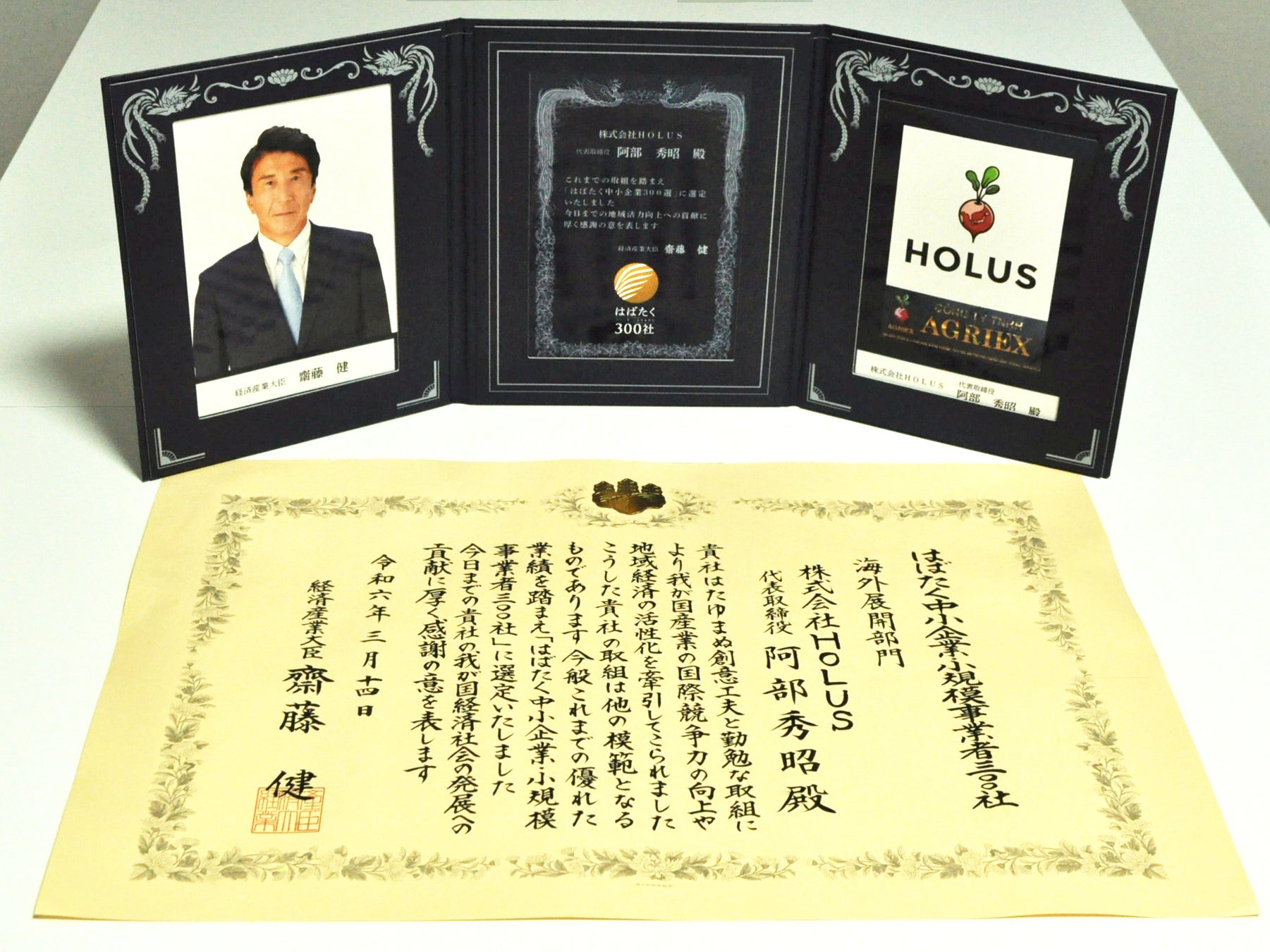 糖質制限中でもパスタもスイーツも我慢しない！低糖質専門レストラン「アリルアモア」が3/15名古屋市代官町エリアにニューオープン