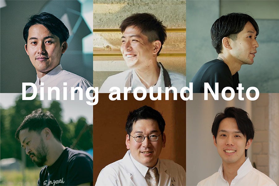 “Nostalgic but new” 《軽井沢缶》がリニューアル！2024年3月16日(土)軽井沢店にて発売