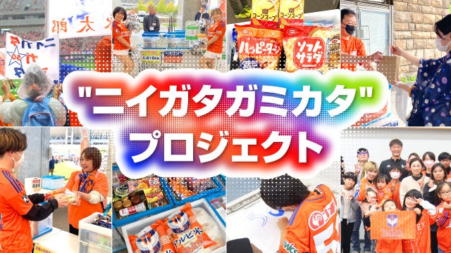 新横浜発「肉DELI」がおウチで楽々、極上を楽しめる黒毛和牛100%ハンバーグを開発