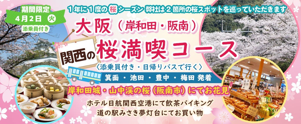 “8変化”した松重豊さん出演の「サッポロ ニッポンのシン・レモンサワー」新TVCM 3月18日より公開