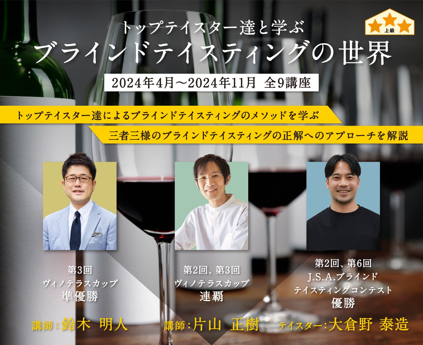 岩田屋三越初登場！東京駅で大人気のピスタチオスイーツ専門店「PISTA&TOKYO」が期間限定で出店いたします。