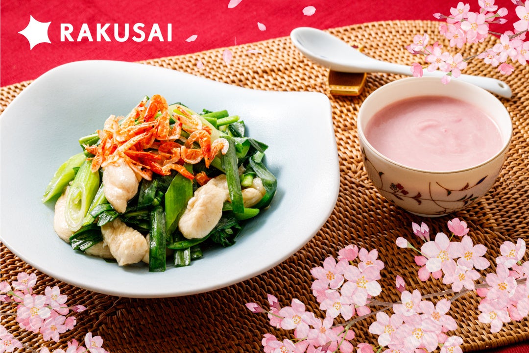 米粉タイムズ0.5周年記念　米粉の人気レシピを発表する「前半期！米粉レシピアワード」を開催　最も反響の大きかった米粉レシピは「米粉のボンボローニ」