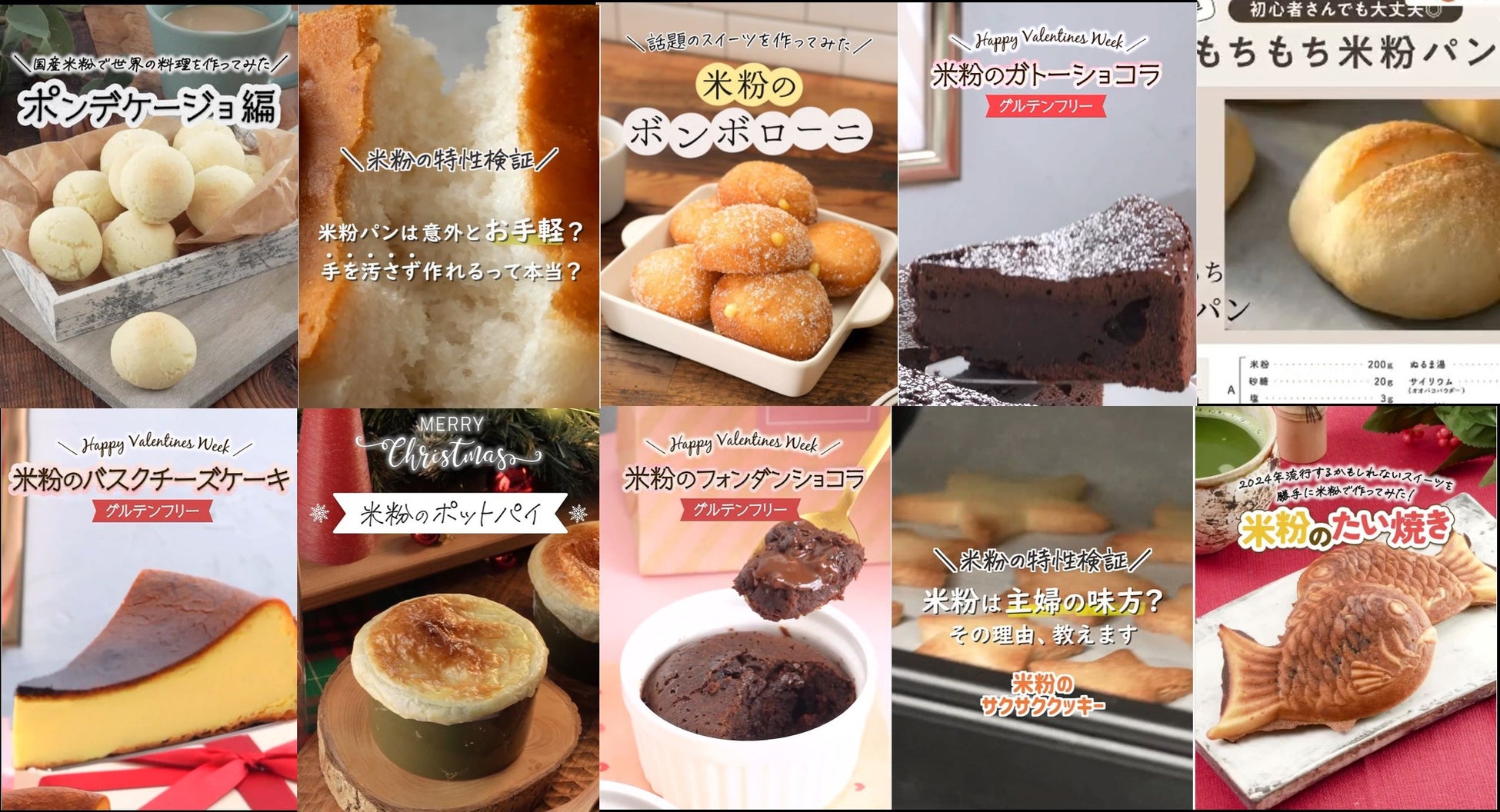 ニュージーランド産キウイのシーズントップバッターが登場!宝石のような赤い果肉と上品な甘さがデザートにおススメ 赤いキウイ「ゼスプリ ルビーレッド」春限定で順次販売開始