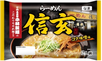 可愛らしいイースターエッグやウサギのプレミアムキャンディが登場 イースターを共に祝う、春らしいワクワクのラインナップ PAPABUBBLEのイースターシリーズ 3月28日より発売