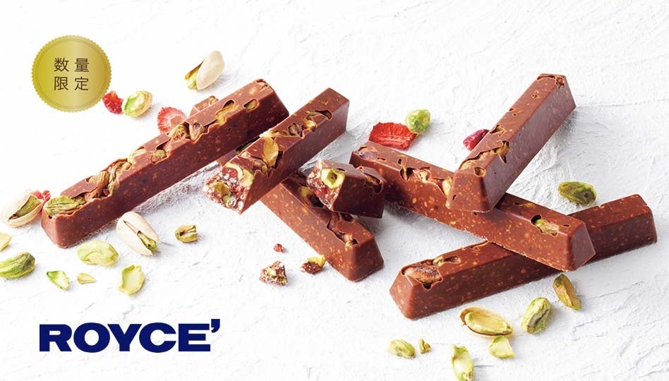 食物アレルギーに配慮した特定原材料８品目を使用しない 「トップバリュ やさしごはん」シリーズ おこめでつくった焼き菓子３品目を新発売