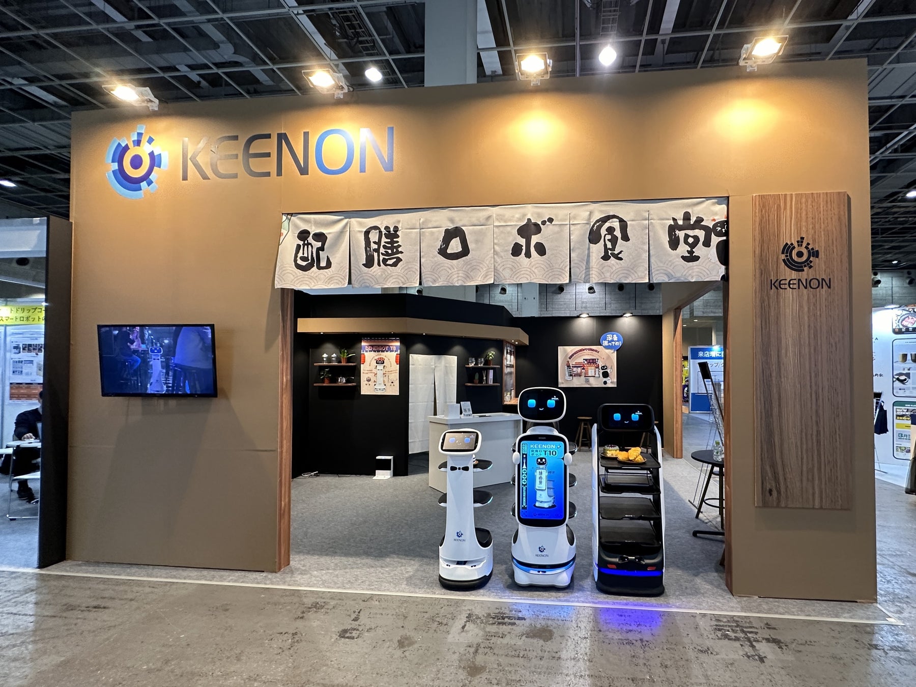 飲食店出店時の悩み１位は「物件探し」。一方で約45％の飲食店が店舗拡大に意欲も