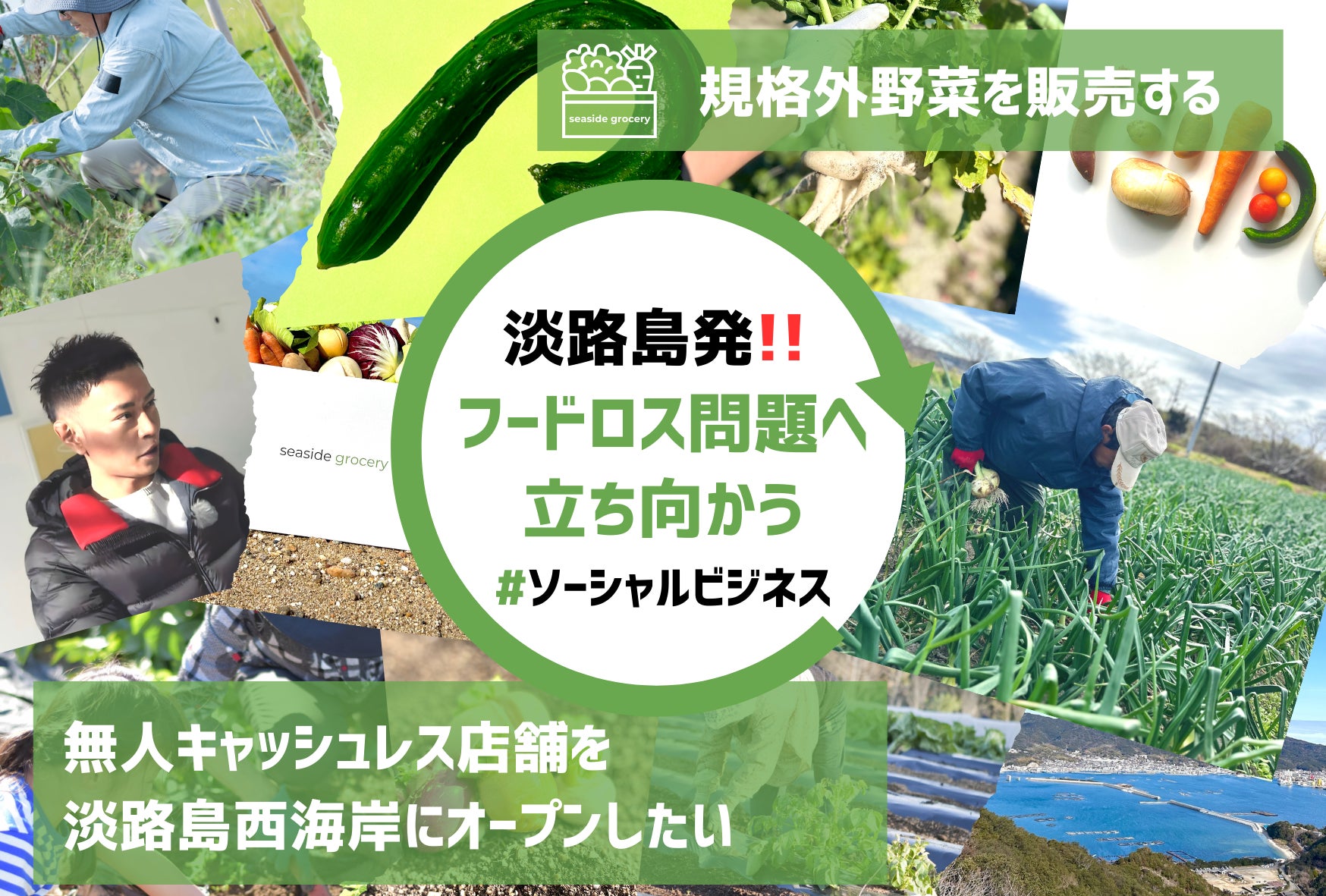 「サッポロ ニッポンのシン・レモンサワー」リニューアル発売