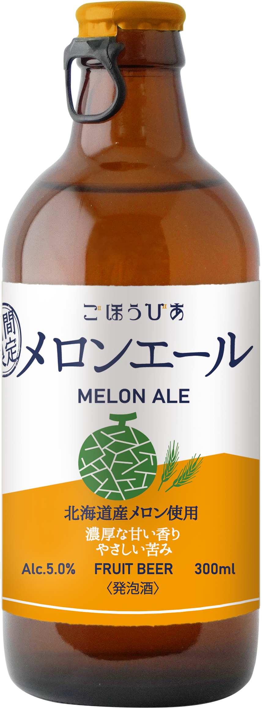 トロピカルピンクグレープフルーツ味のレッドブル　3月19日（火）より日本限定で販売開始！